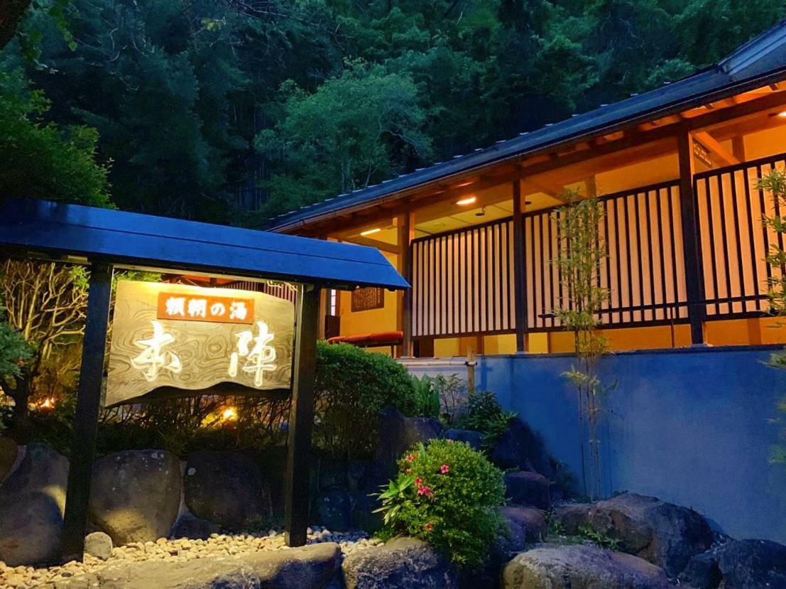 Honjin Hotel อิซึโนะคุนิ ภายนอก รูปภาพ